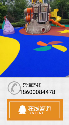 2026年国际足联世界杯 - 官方中文网站(FIFA World Cup 2026)